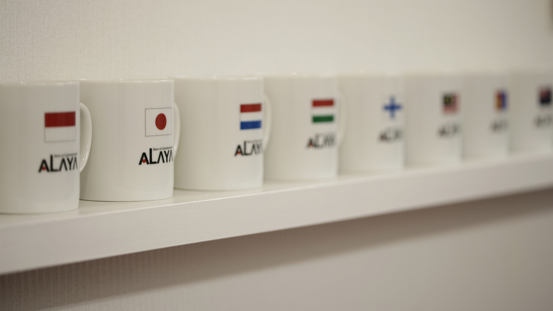 Mug with national flag mark