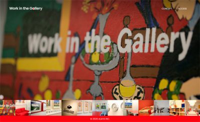 “Work in the Gallery”<br>特設サイトOPEN!